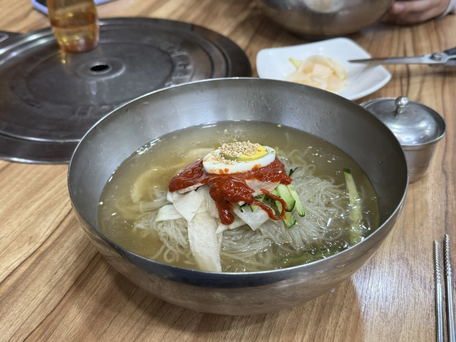물밀면